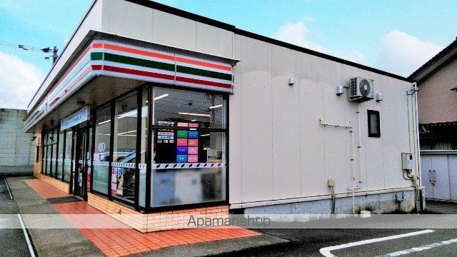 コンビニ　セブンイレブン（コンビニ）まで443m