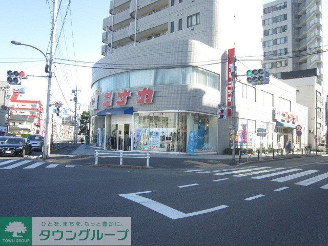 ショッピングセンター　紳士服コナカ（ショッピングセンター）まで830m