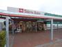 スーパー　東急ストア市が尾店（スーパー）まで539m