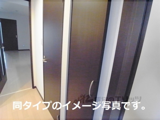 収納　下駄箱