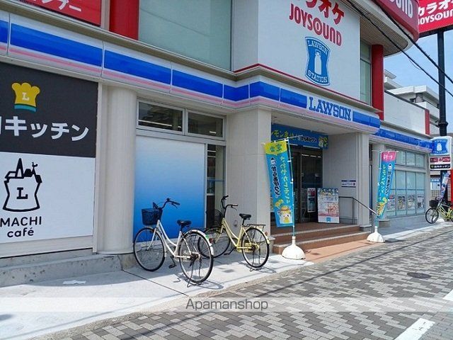 コンビニ　ローソン様（コンビニ）まで160m