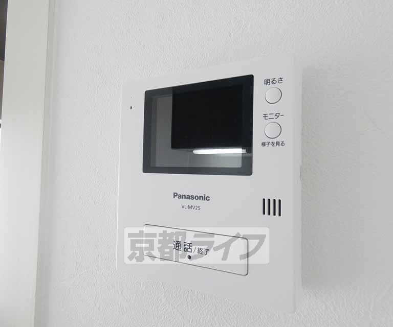 セキュリティ　使いやすいＴＶホンです。