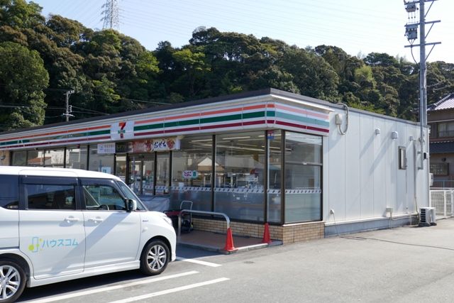 コンビニ　セブン-イレブン磐田豊田店（コンビニ）まで4721m