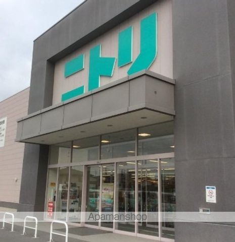 その他　ニトリ 守口大日店（その他）まで929m