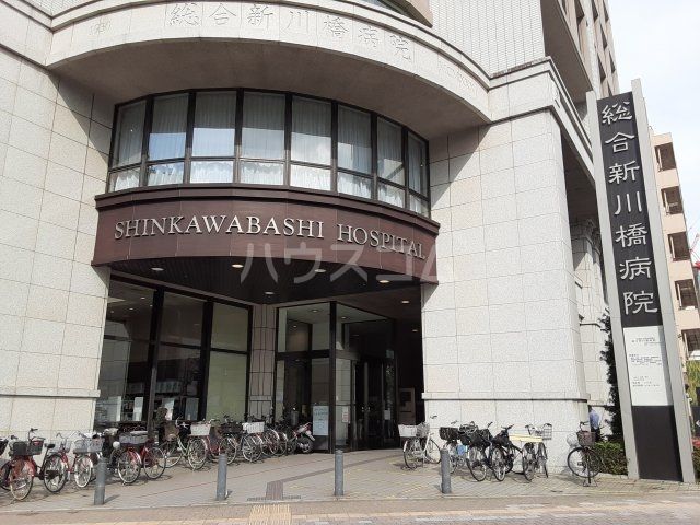 病院　総合新川橋病院（病院）まで243m