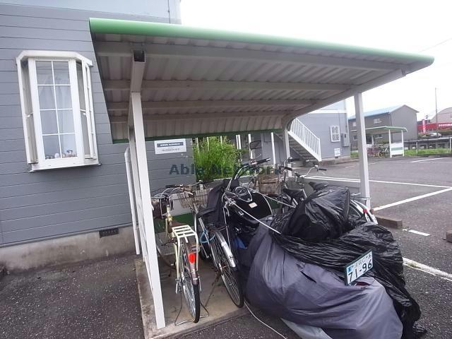 その他共有部分　駐輪場