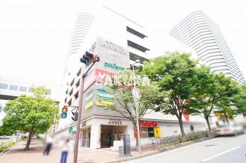 ショッピングセンター　オーロラモールアネックス館（ショッピングセンター）まで258m