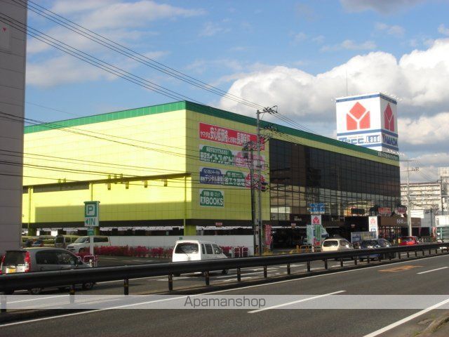 その他　ヤマダ電機福山店（その他）まで1800m