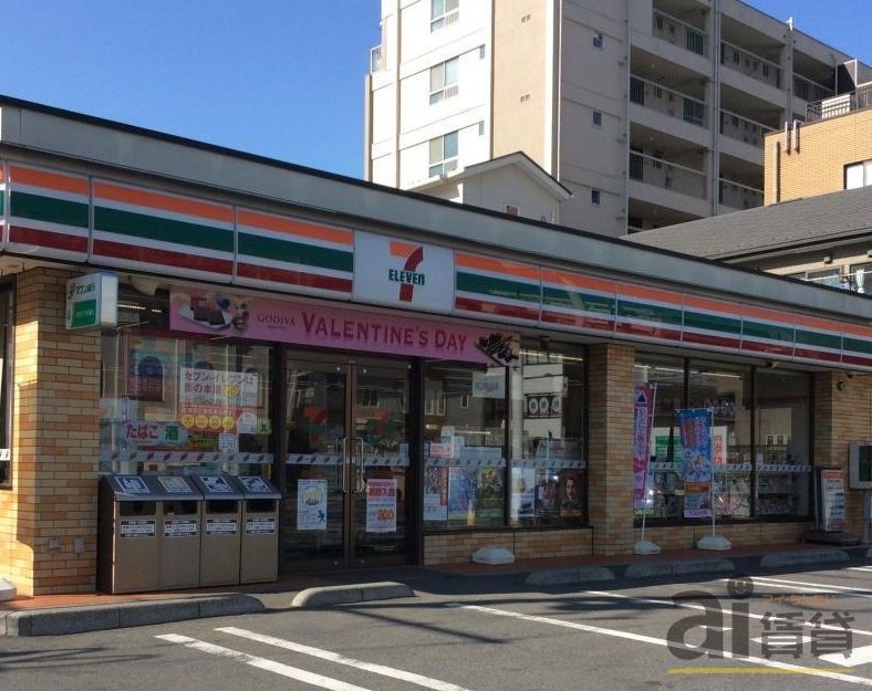 コンビニ　セブンイレブン所沢緑町4丁目店（コンビニ）まで650m