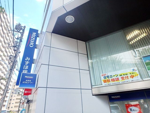 その他　国分寺駅南口の周辺施設（その他）まで560m