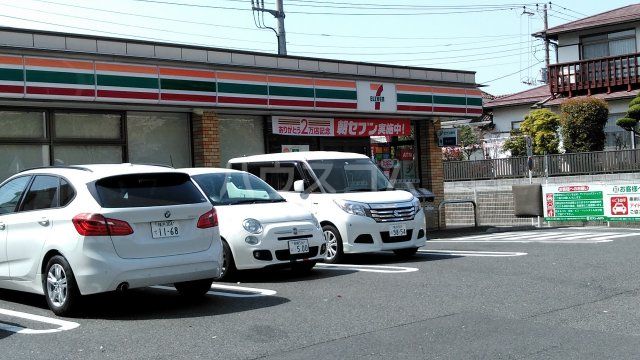 コンビニ　セブンイレブン横浜緑園１丁目店（コンビニ）まで654m