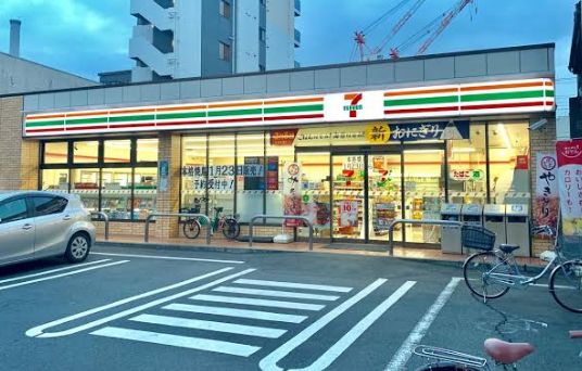 コンビニ　セブンイレブン墨田八広はなみずき通り店（コンビニ）まで233m