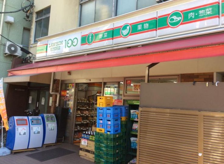 コンビニ　ローソンストア100墨田区八広店（コンビニ）まで333m