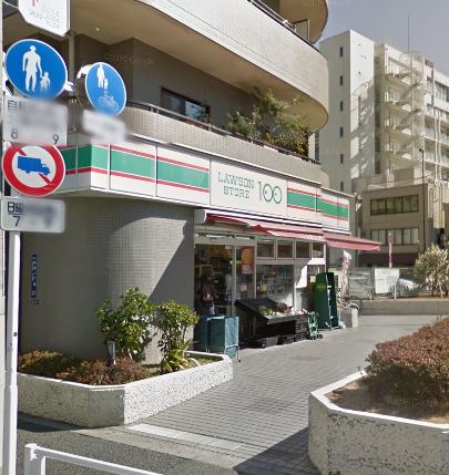 コンビニ　ローソンストア100 言問橋店（コンビニ）まで197m