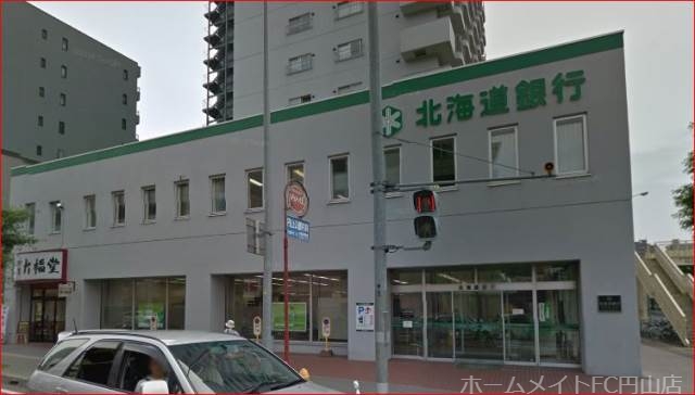 銀行　北海道銀行鳥居前支店（銀行）まで406m