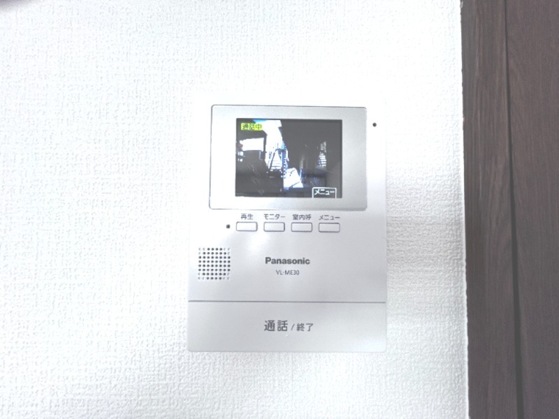 セキュリティ　その他２