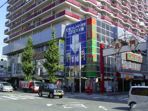 その他　第二アメ横ビル（その他）まで397m