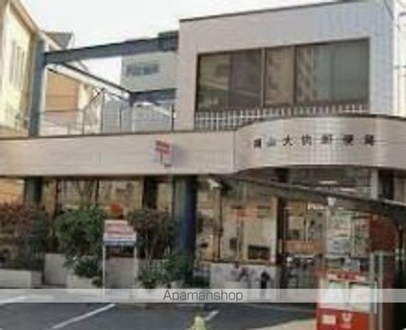 郵便局　岡山大供郵便局（郵便局）まで185m