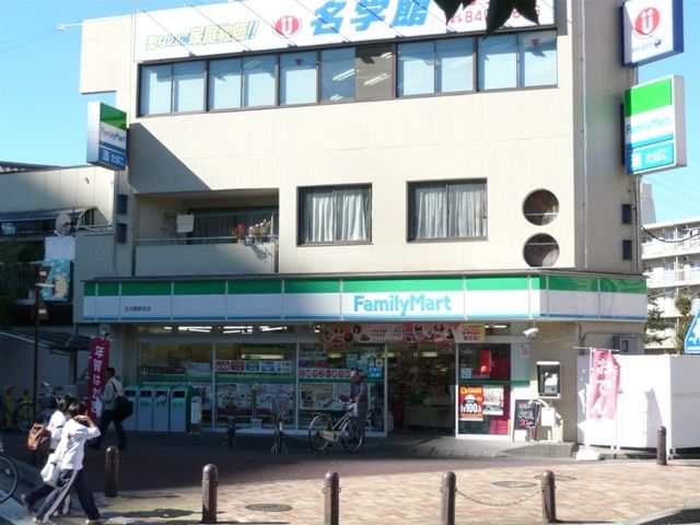 コンビニ　ファミリーマート下落合二丁目店（コンビニ）まで472m