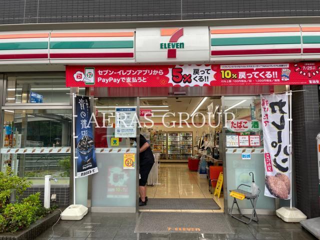 コンビニ　セブンイレブン東雲1丁目店（コンビニ）まで244m