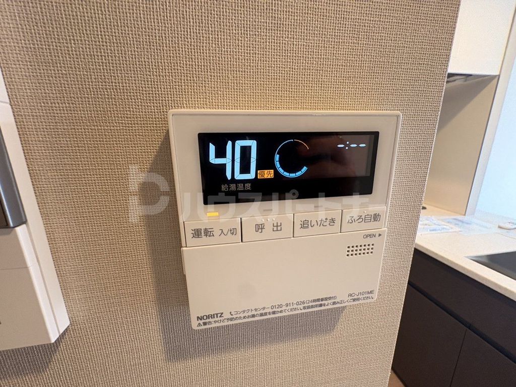 Brillia ist 門前仲町のその他写真