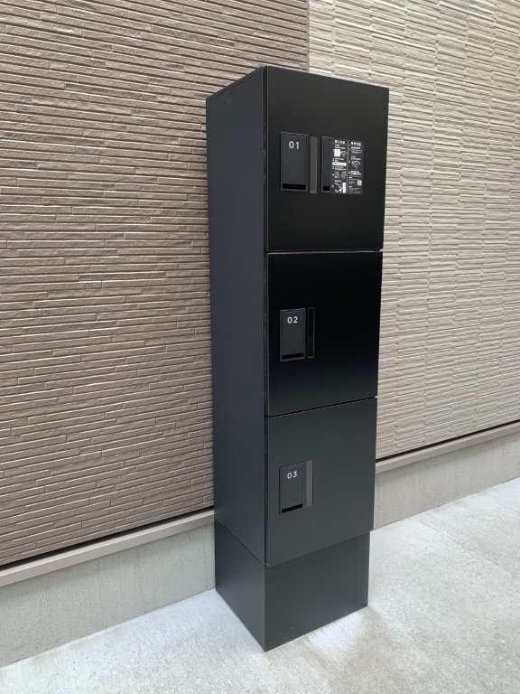 その他共有部分　宅配ボックス