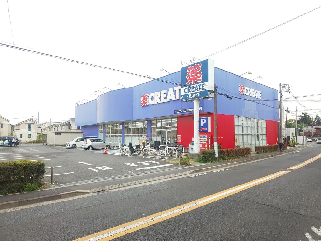 ドラックストア　クリエイトエス・ディー西東京住吉町店（ドラッグストア）まで441m