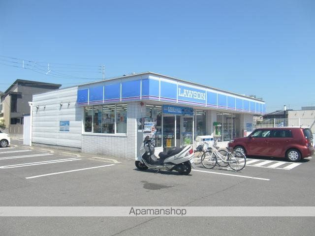 その他　ローソン高松伏石店（その他）まで757m