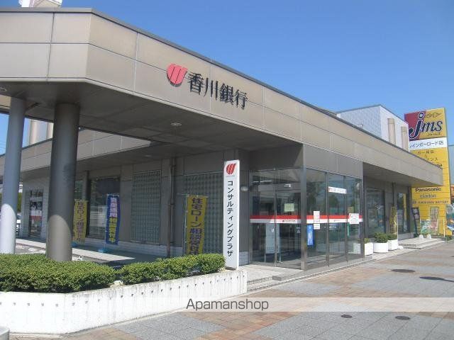 その他　香川銀行伏石支店（その他）まで1175m