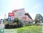 ホームセンター　島忠ホームズ平井店（ホームセンター）まで220m