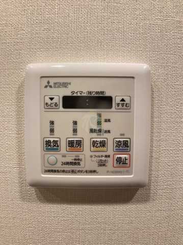 その他設備　ジオエント大塚