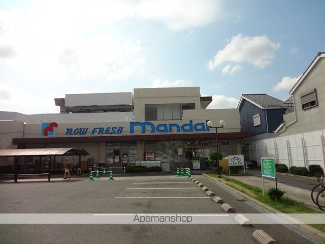スーパー　（株）万代／泉大津条南店（スーパー）まで377m