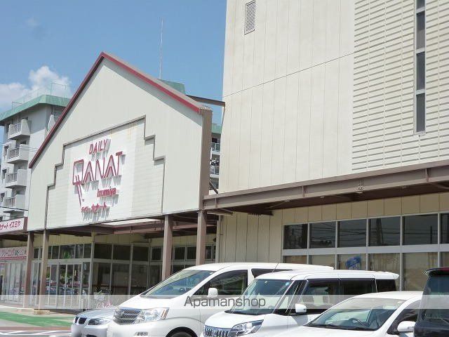 その他　デイリーカナートイズミヤ　橿原（その他）まで850m