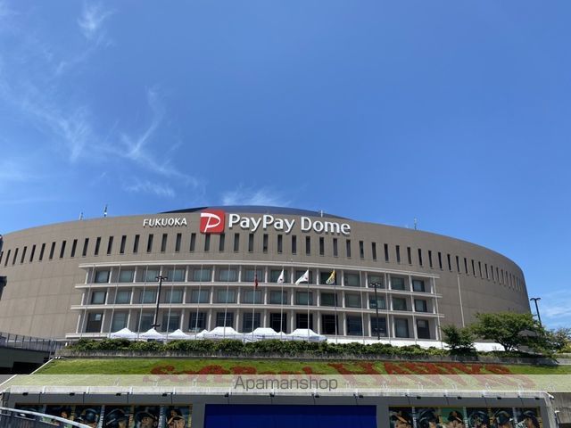 その他　★paypayドーム（その他）まで1516m