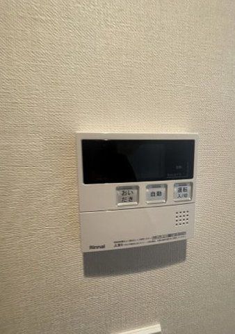 その他設備　☆設備充実☆