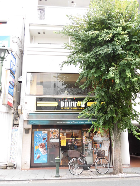 飲食店　ドトールコーヒーショップ大倉山店（飲食店）まで199m