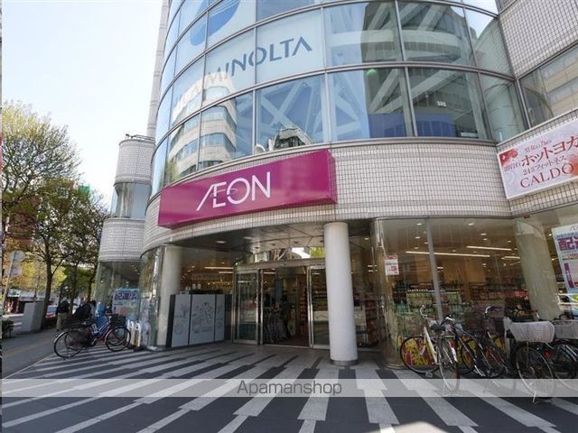スーパー　イオン仙台一番町店（スーパー）まで493m