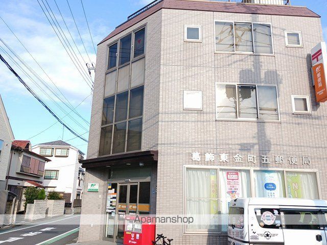 郵便局　葛飾金町五郵便局（郵便局）まで594m