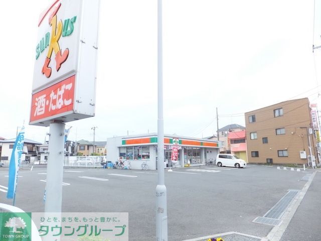 コンビニ　サンクス相模原若松店（コンビニ）まで925m