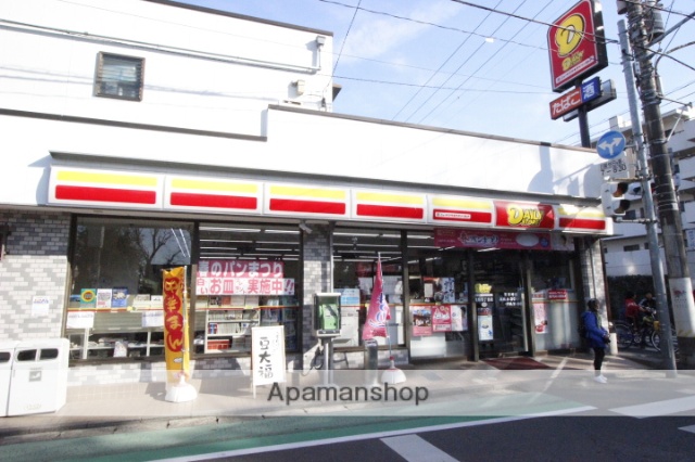 コンビニ　デイリーヤマザキ（コンビニ）まで544m