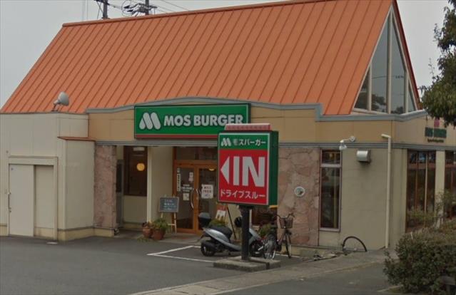 その他　モスバーガー倉敷福田公園前店（その他）まで904m