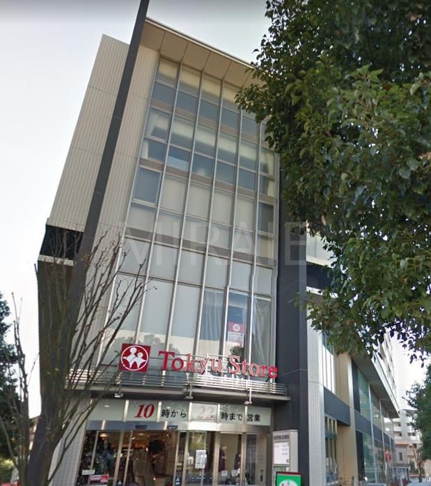 スーパー　東急ストア仲町台店（スーパー）まで320m