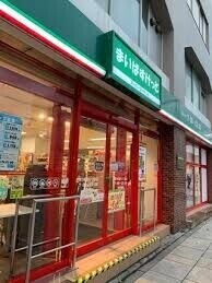 スーパー　まいばすけっと南5条西10丁目店（スーパー）まで154m