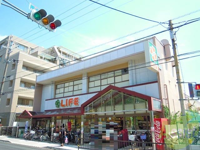 スーパー　ライフ豊中店（スーパー）まで306m