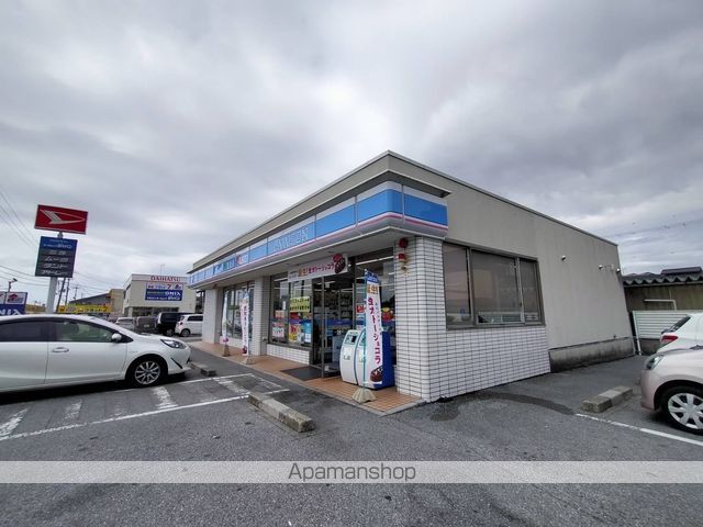 コンビニ　ローソン（コンビニ）まで500m