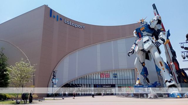 ショッピングセンター　ららぽーと福岡（ショッピングセンター）まで671m