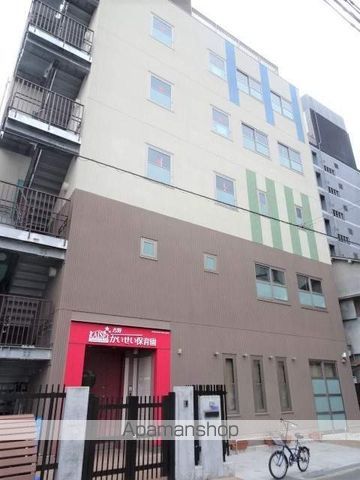 幼稚園・保育園　吉野かいせい保育園（幼稚園・保育園）まで306m