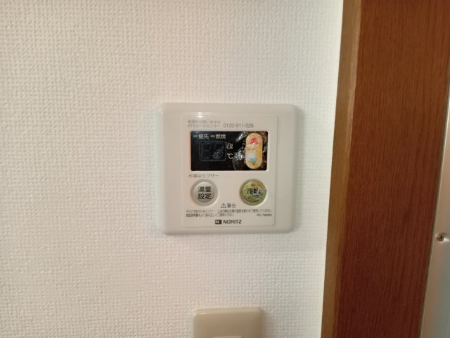 その他設備　別部屋参考