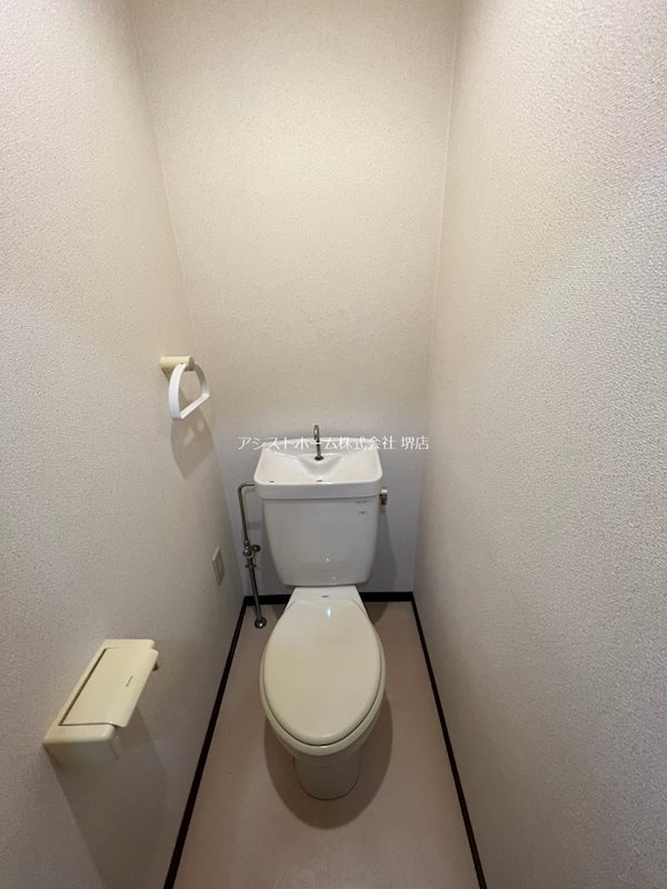 ベルデ堺東のトイレ写真