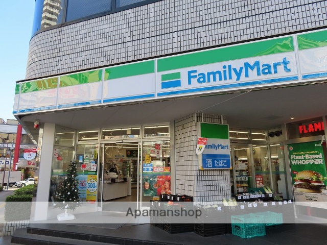 コンビニ　ファミリーマート（コンビニ）まで266m